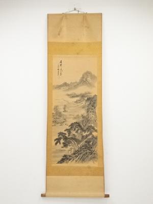 石道人筆　山水　肉筆絹本掛軸